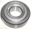 6314ZZ Ball Bearings 70x150x35 Shielded